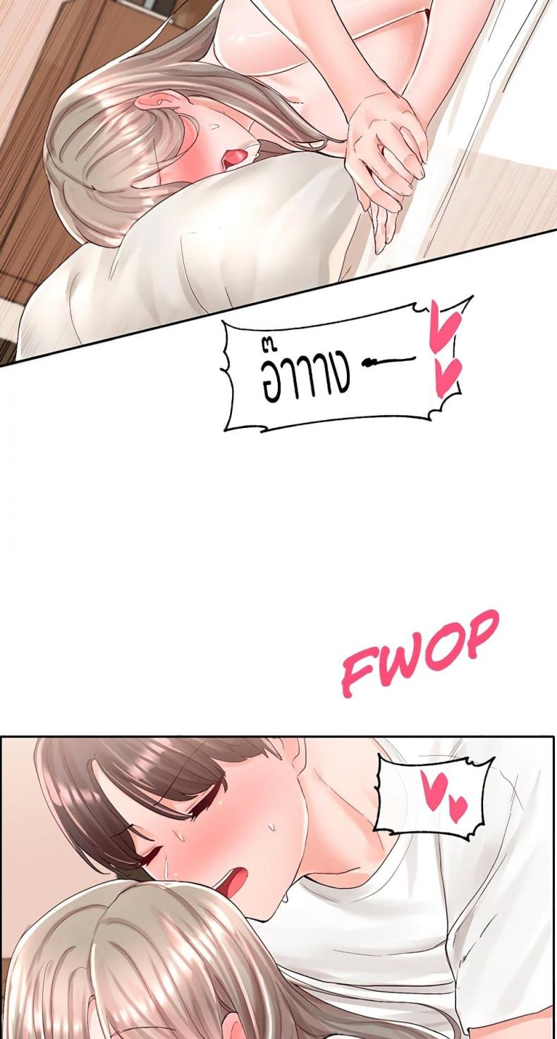page-34