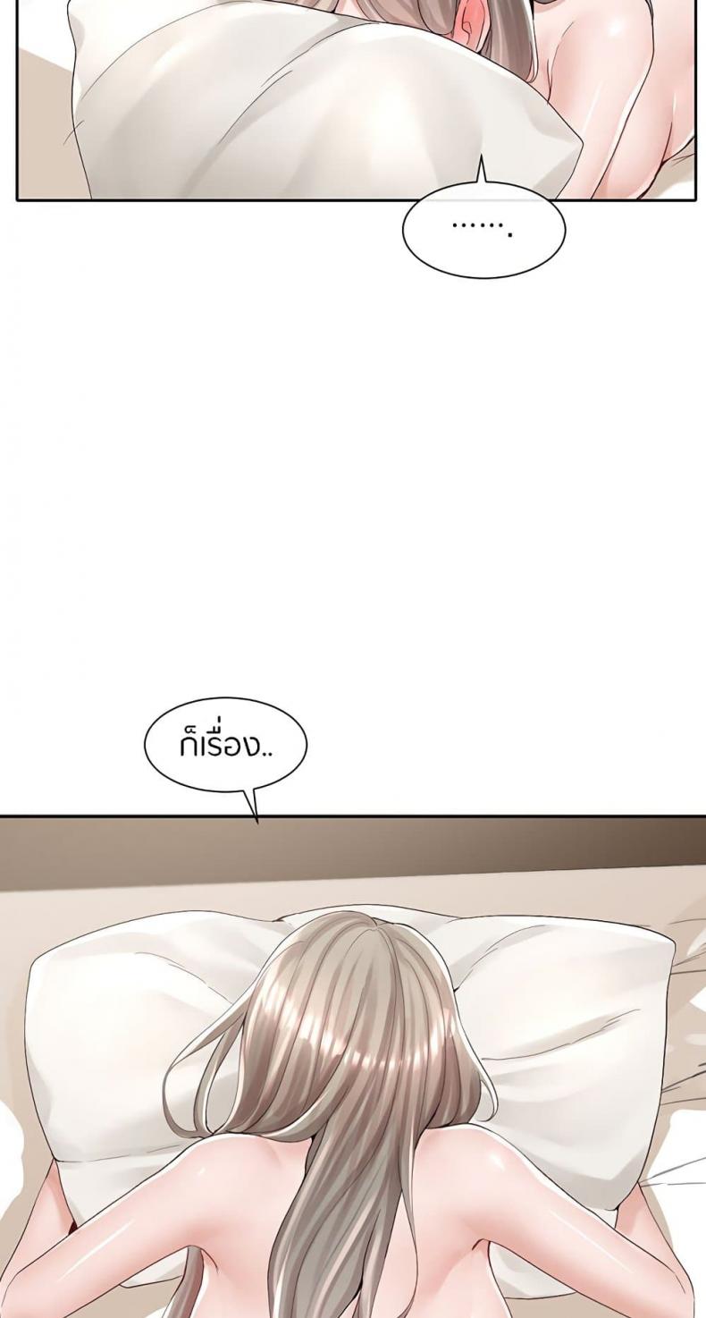 page-20