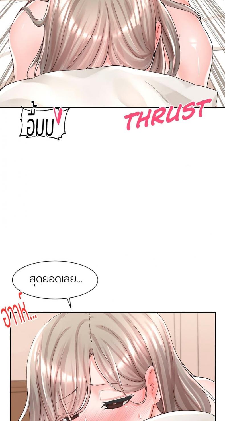 page-31