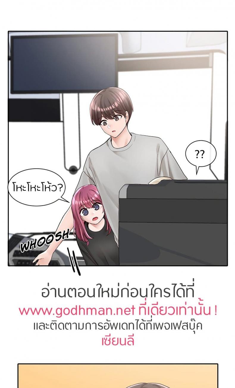 page-20