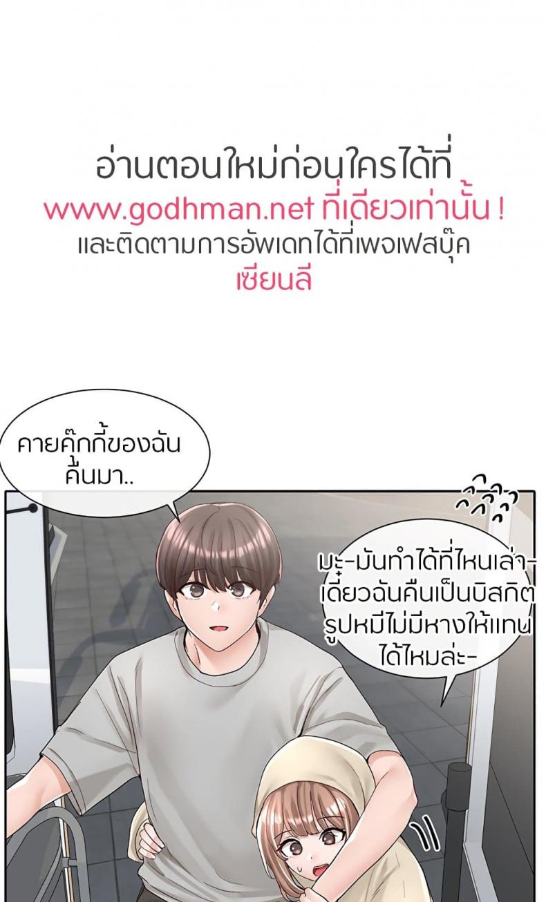 page-16