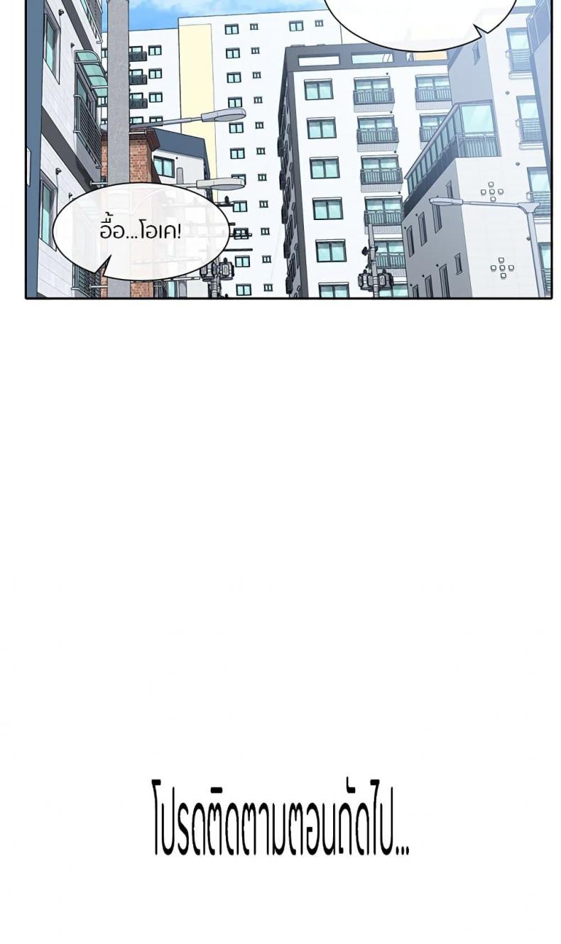 page-28
