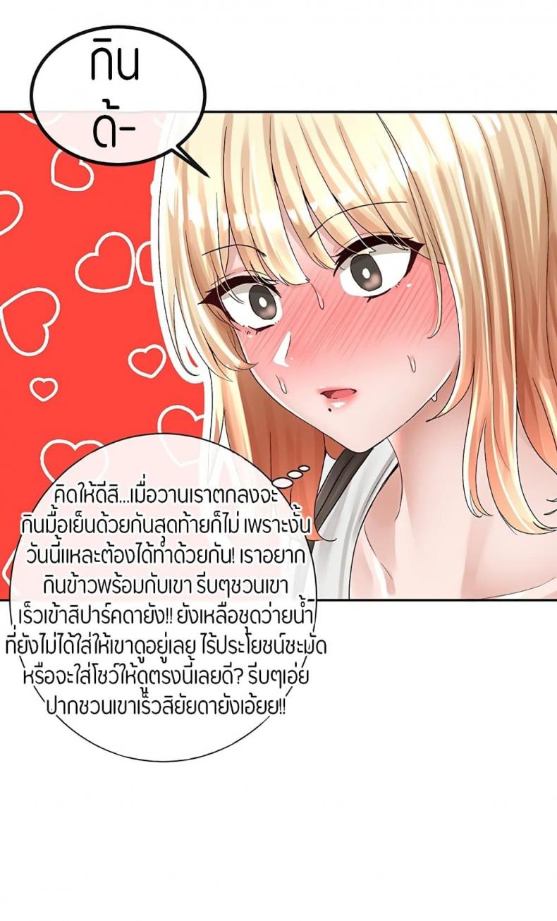 page-21