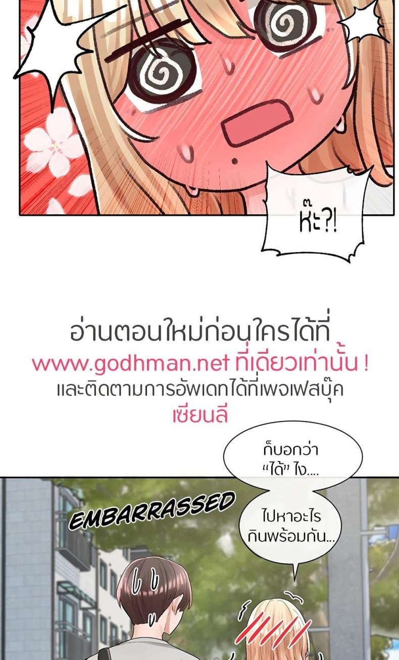 page-26