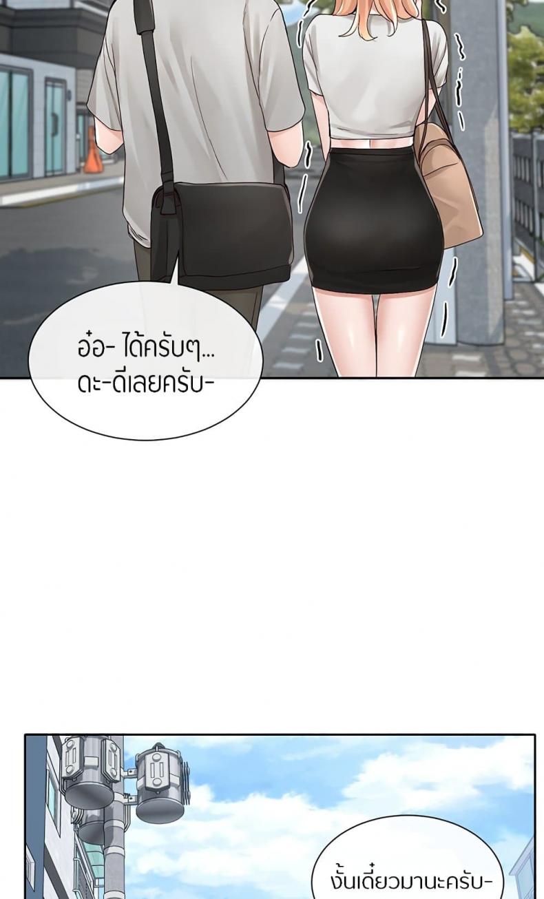 page-27