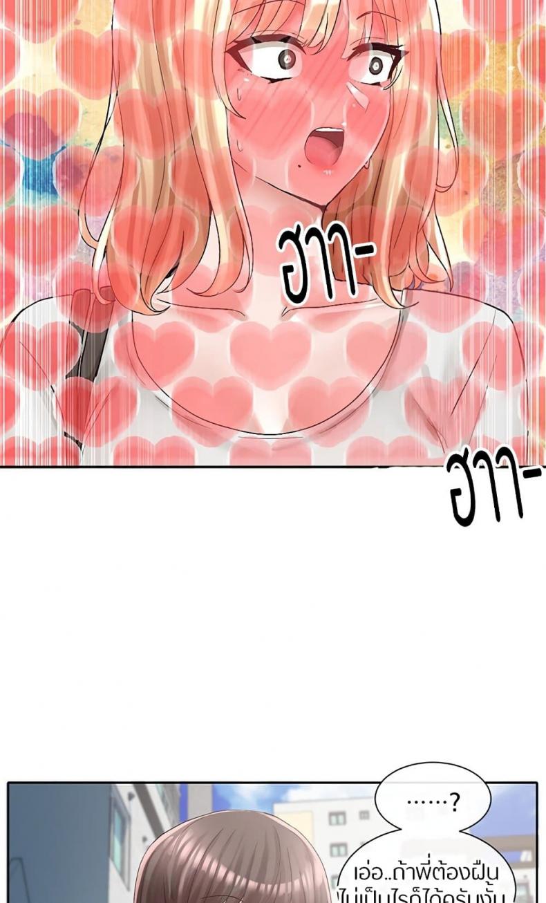 page-24