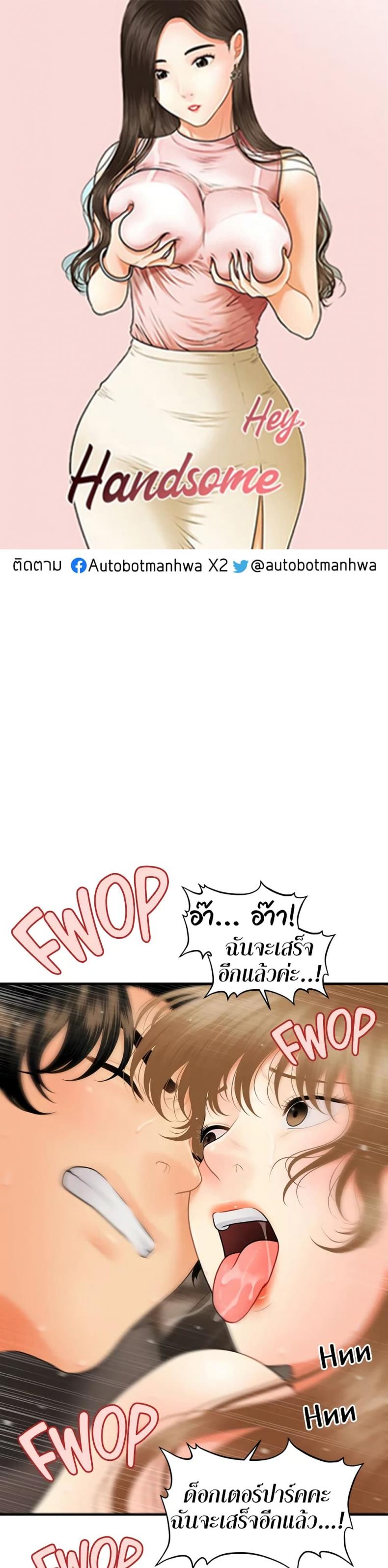 page-1