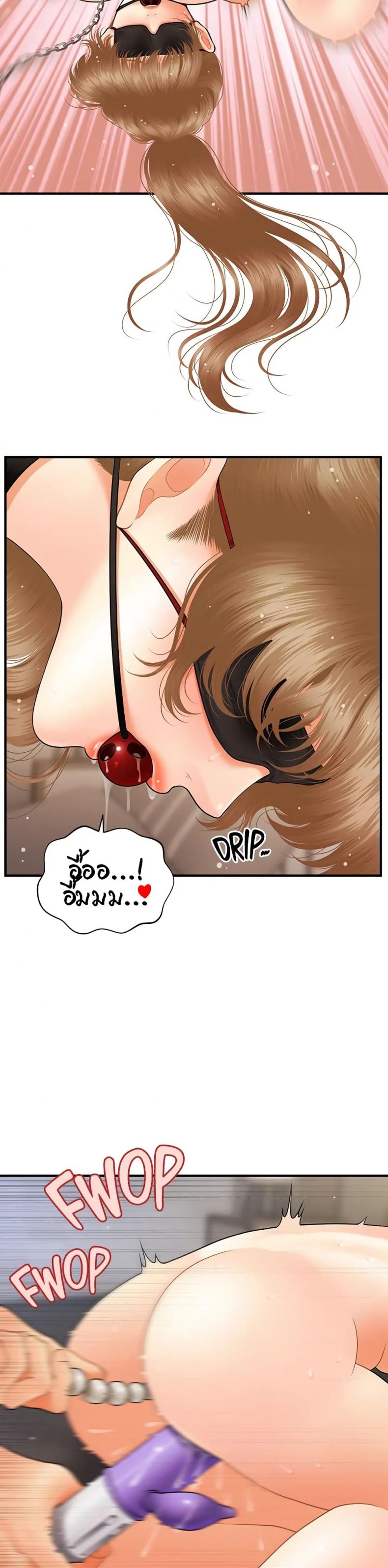 page-19
