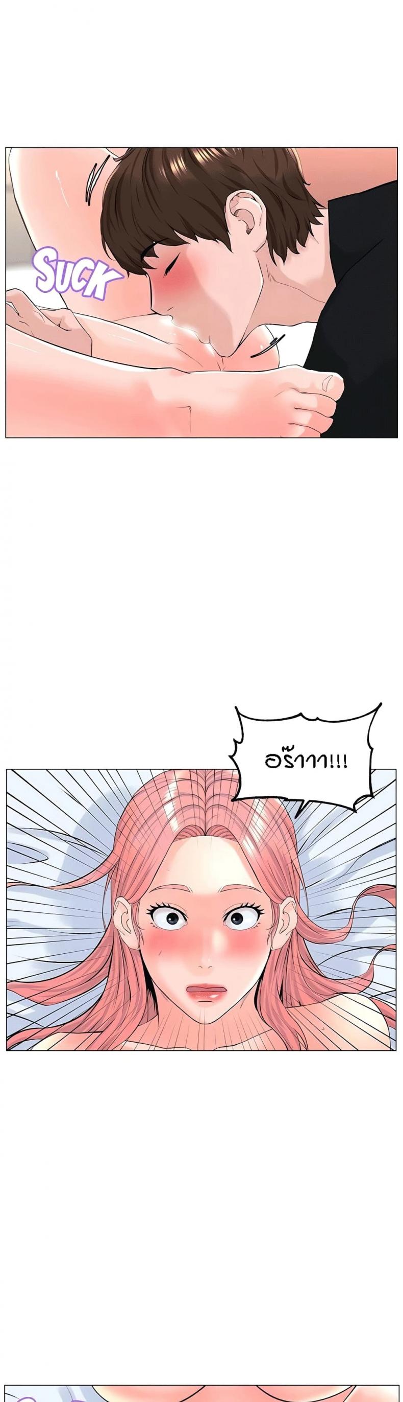 page-17