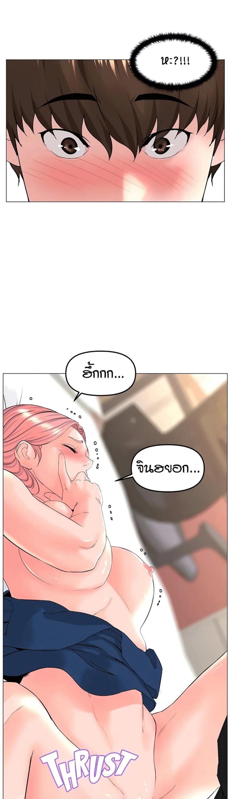 page-35