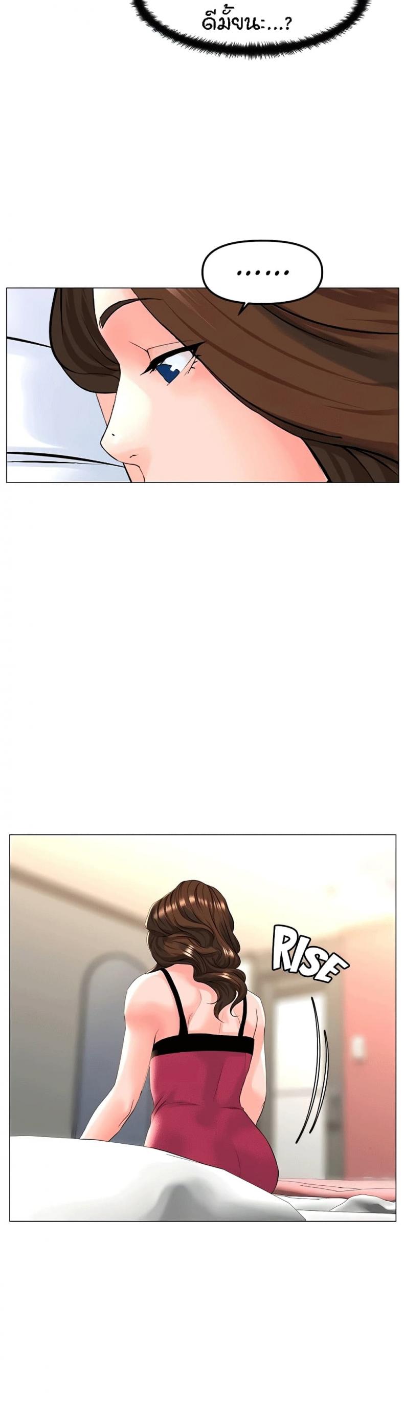 page-39