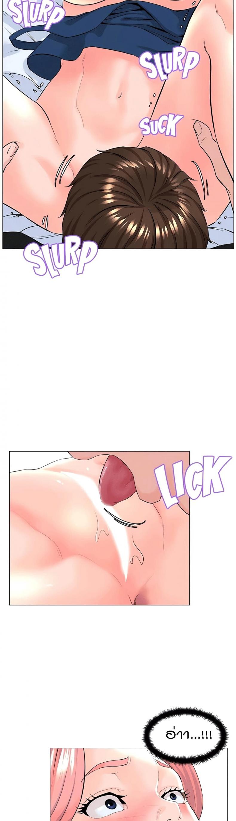 page-18
