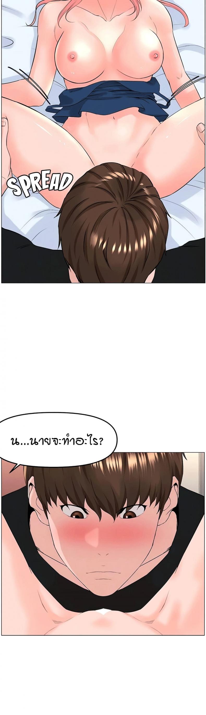 page-16