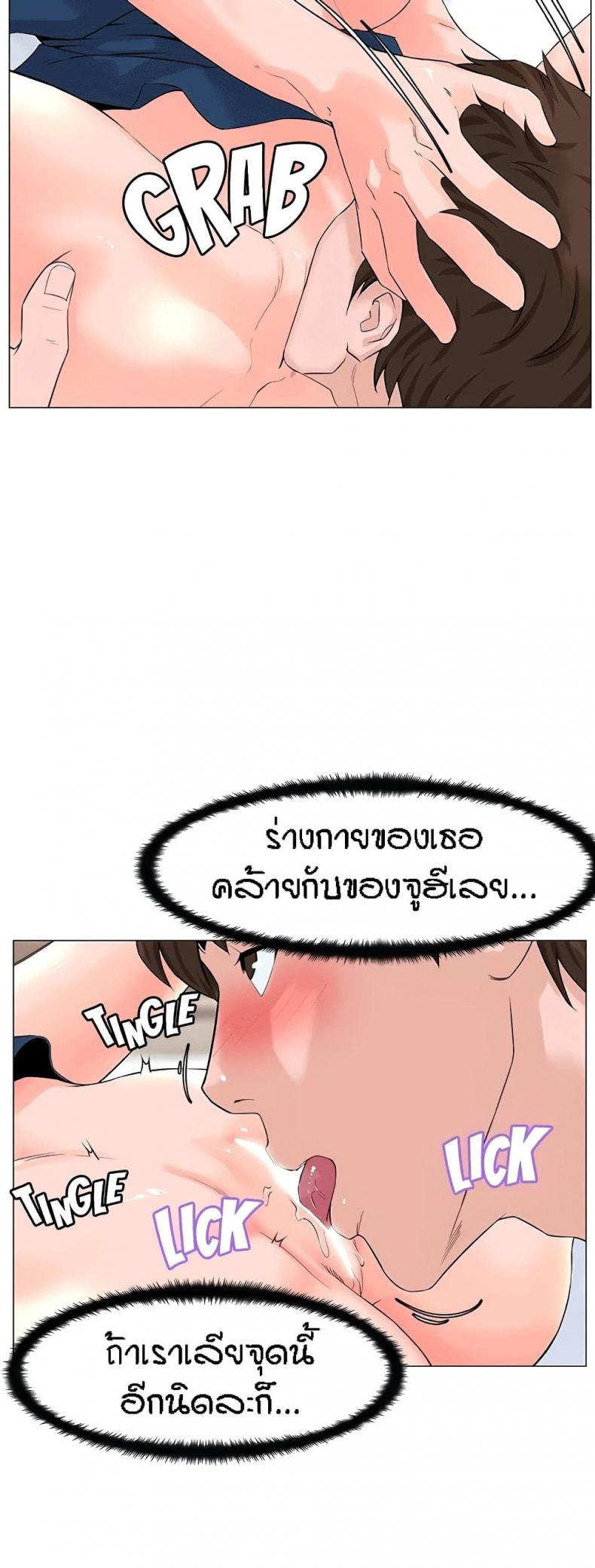 page-22