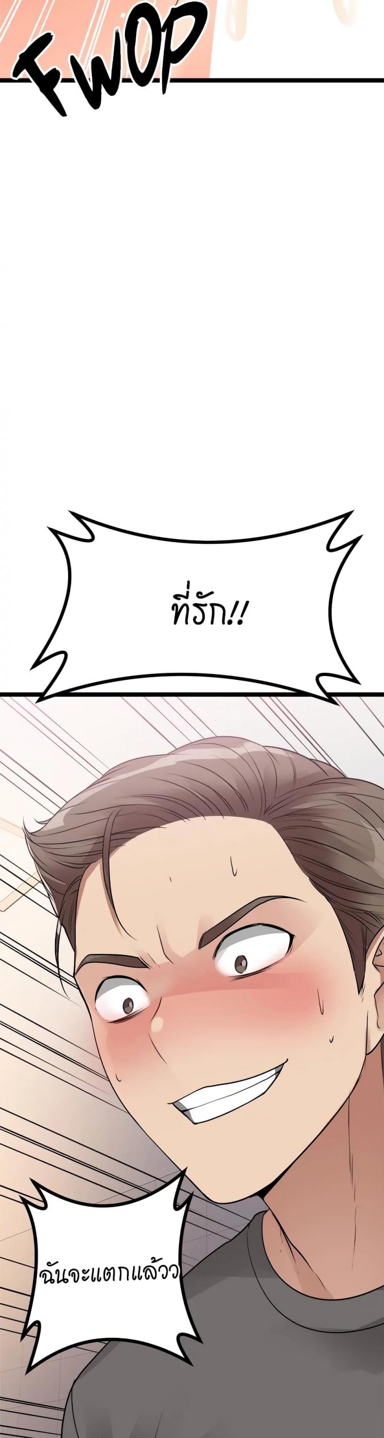 page-22