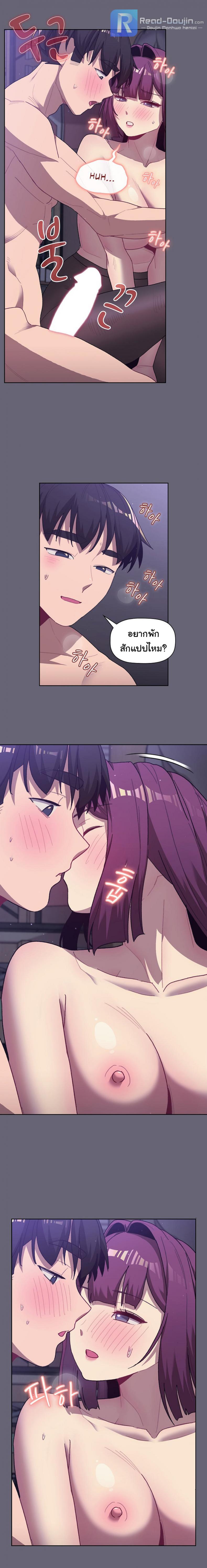page-16