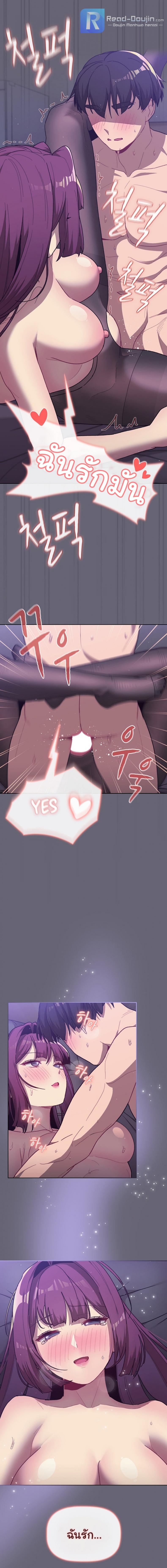 page-21
