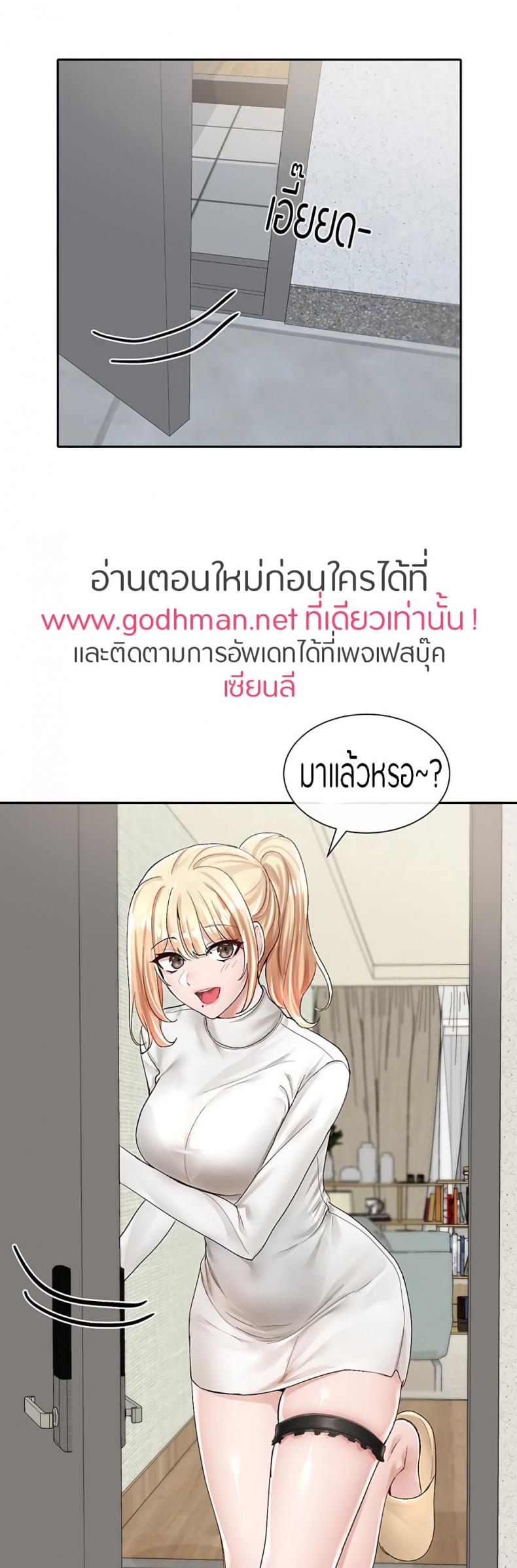 page-21