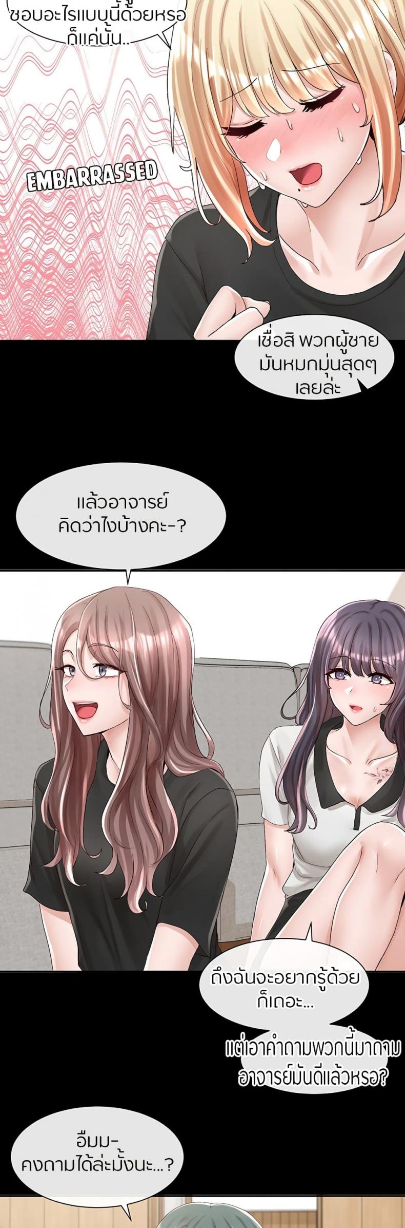 page-11