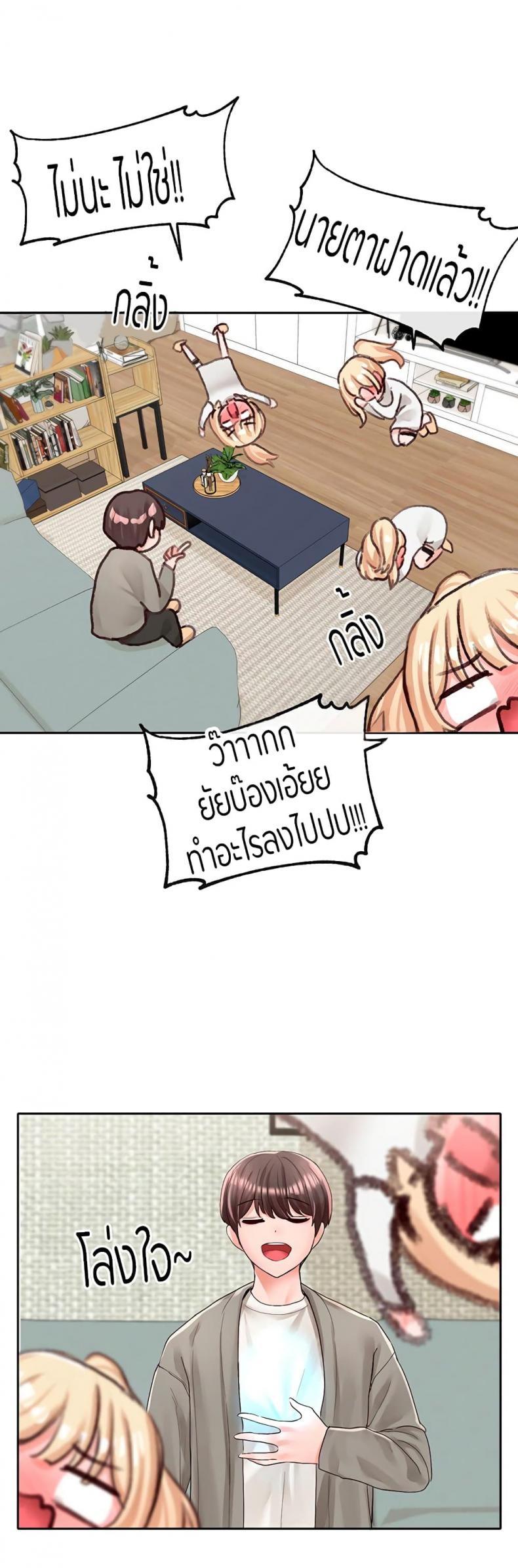 page-30