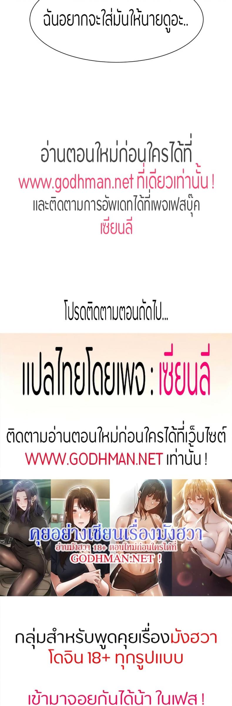 page-36