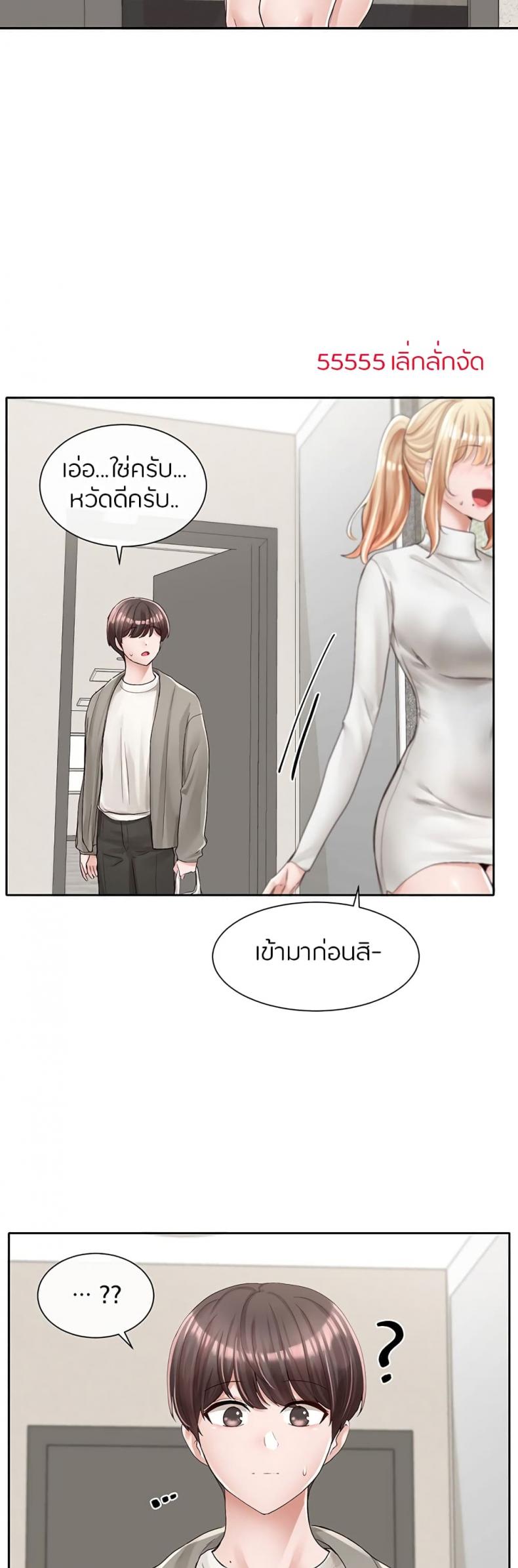 page-22