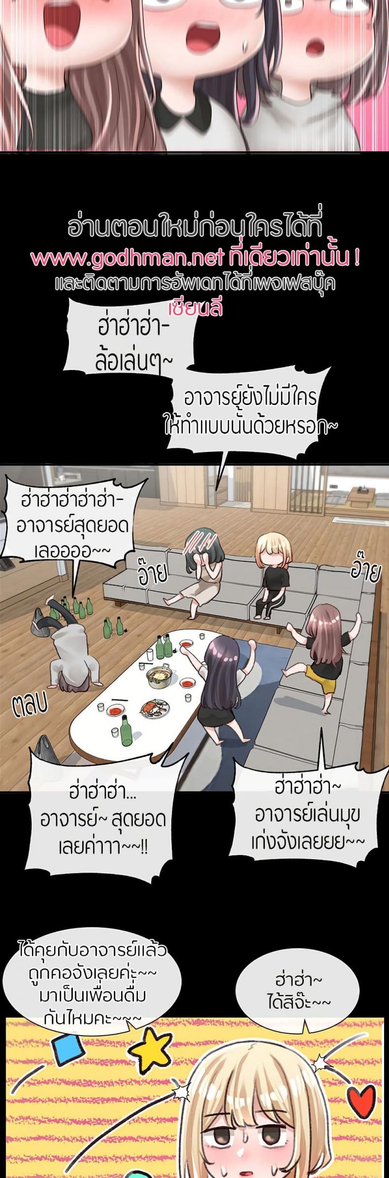 page-17