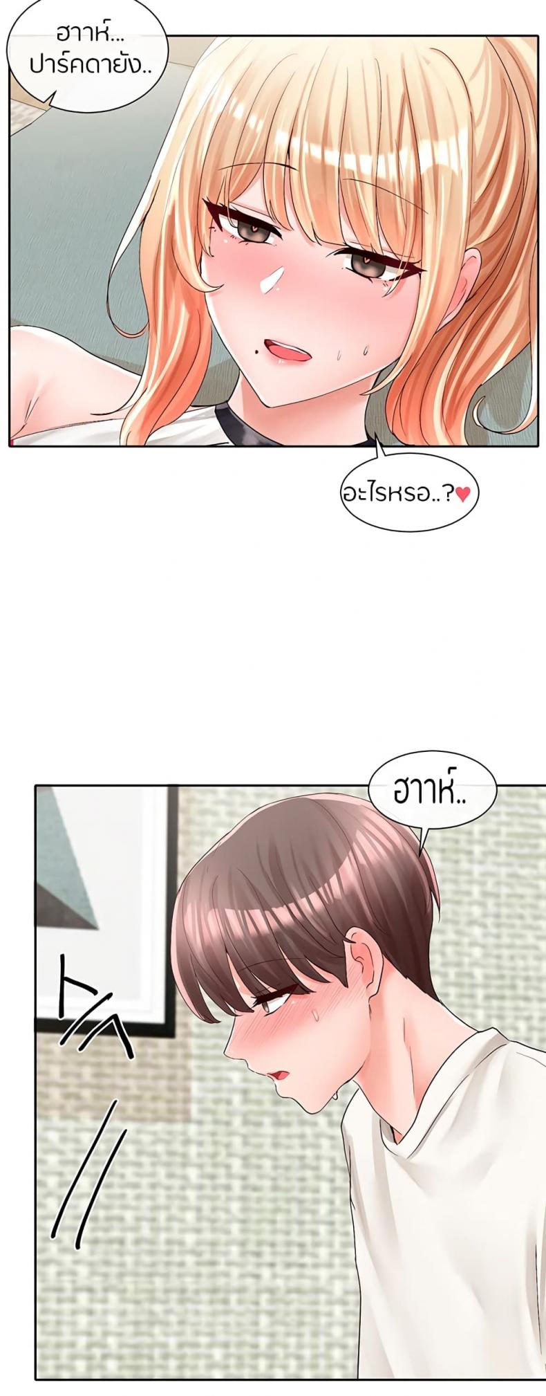 page-21