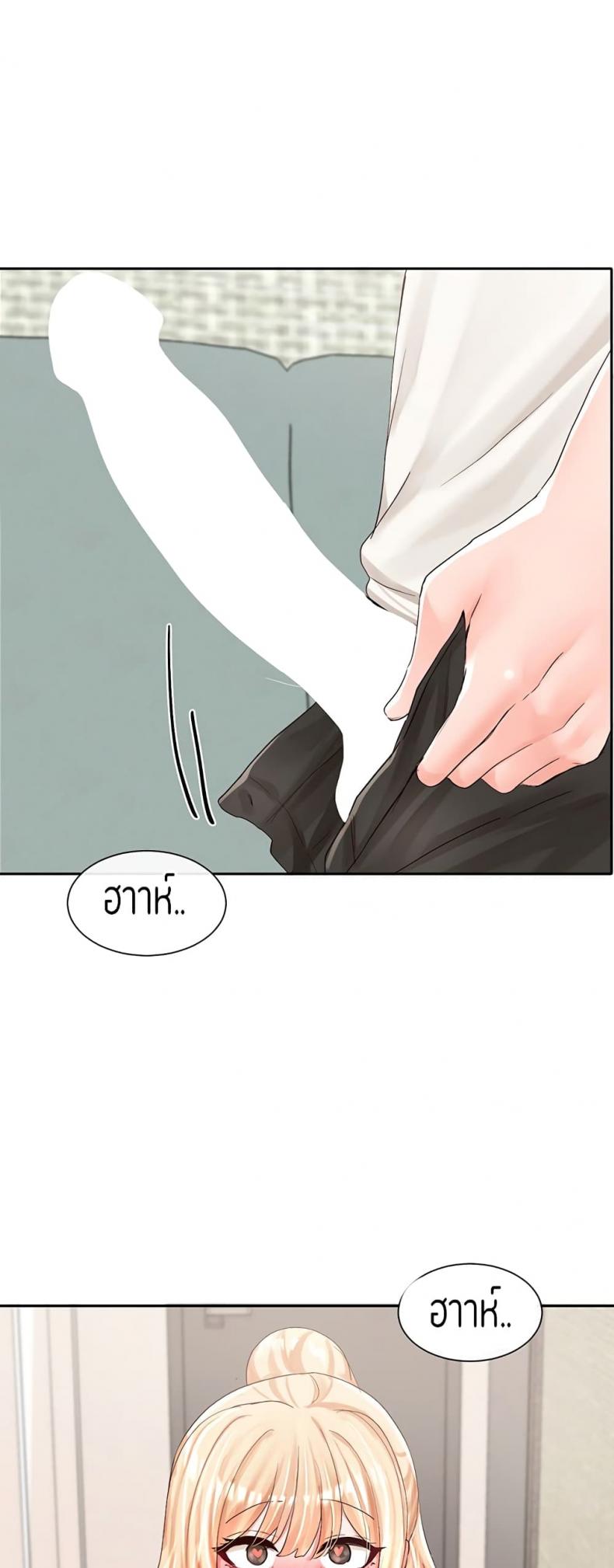 page-22