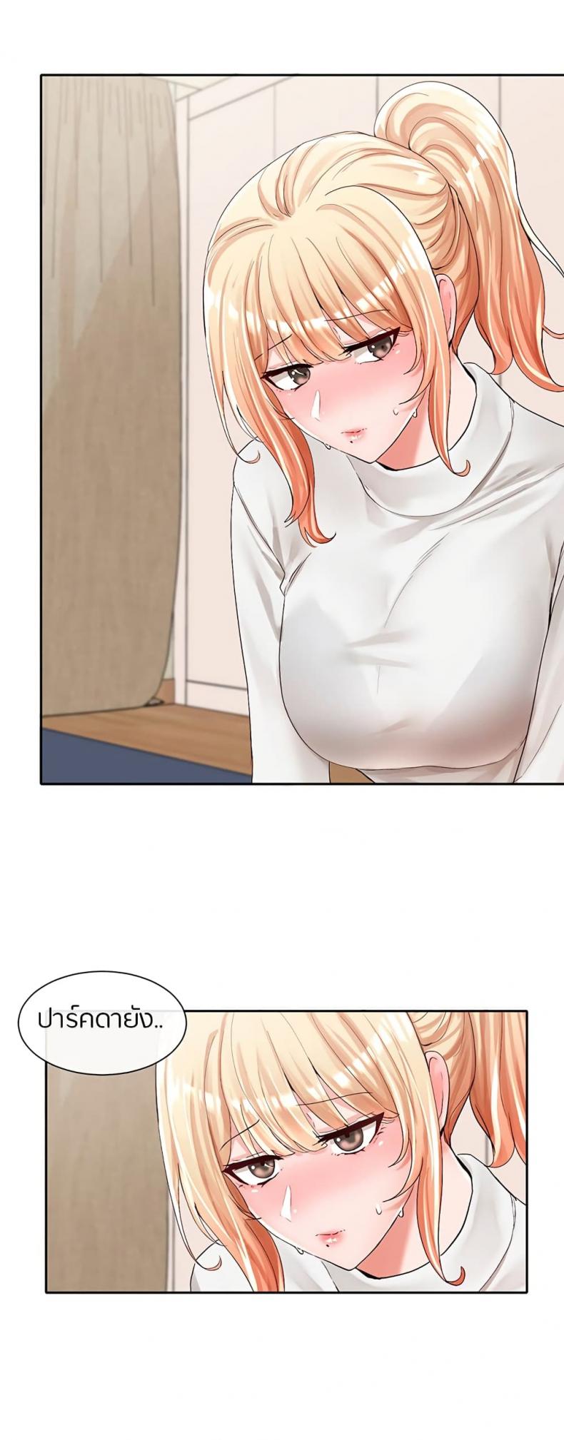 page-12