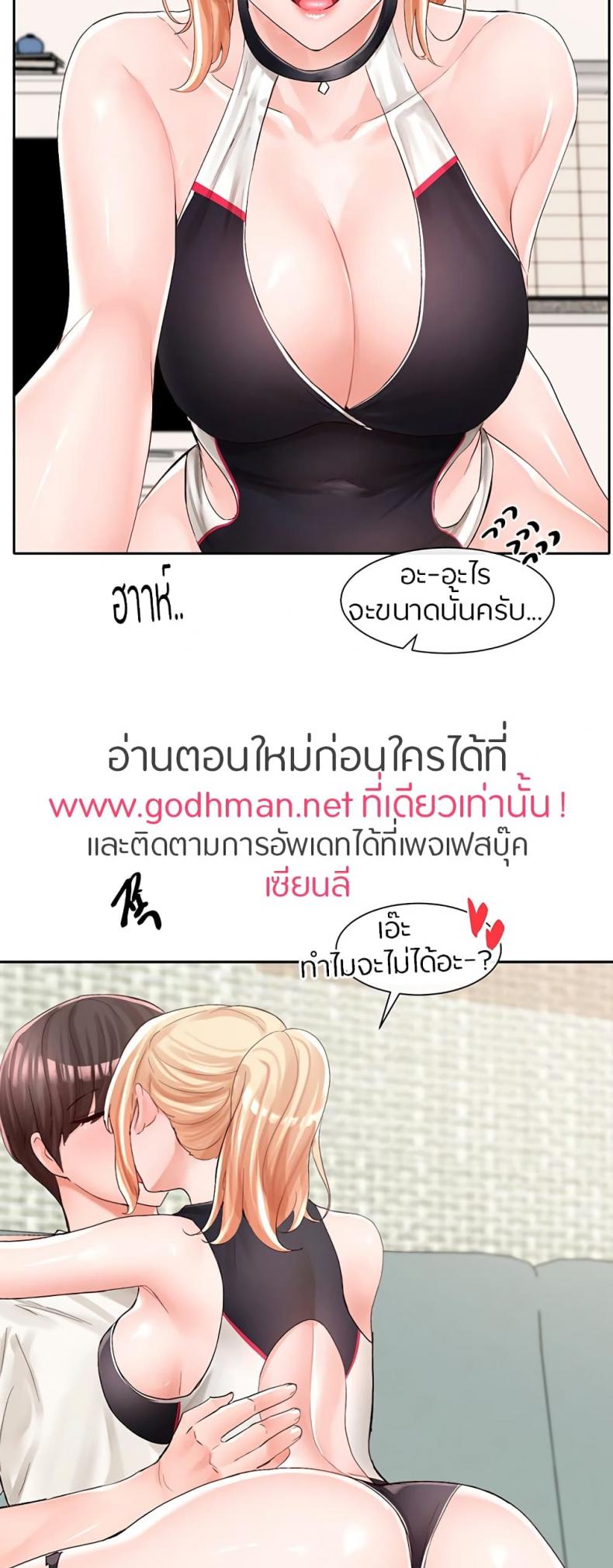 page-15