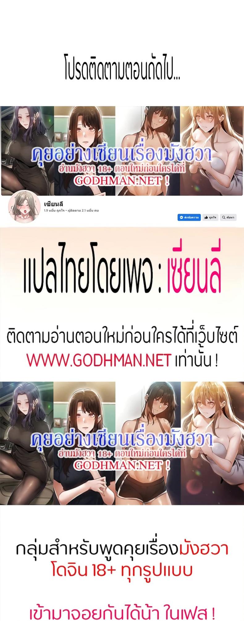 page-24