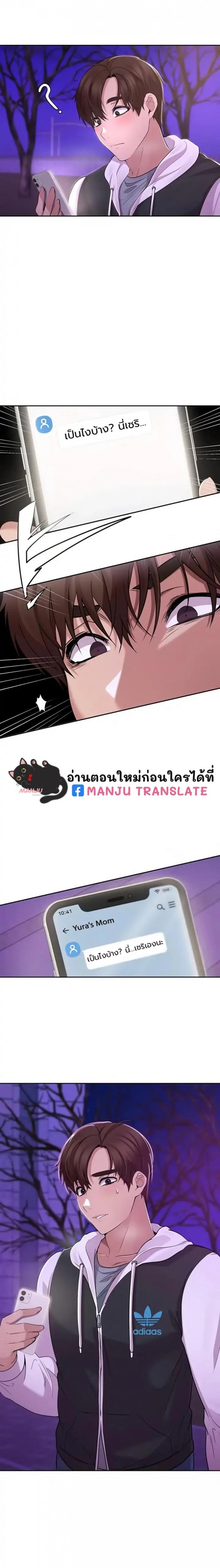 page-25