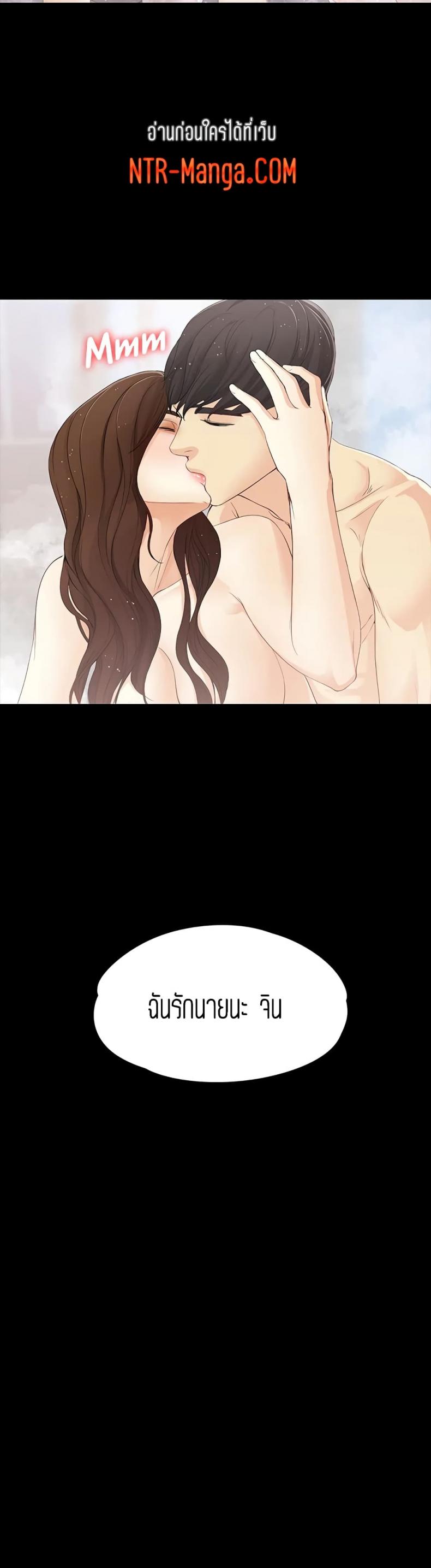 page-32