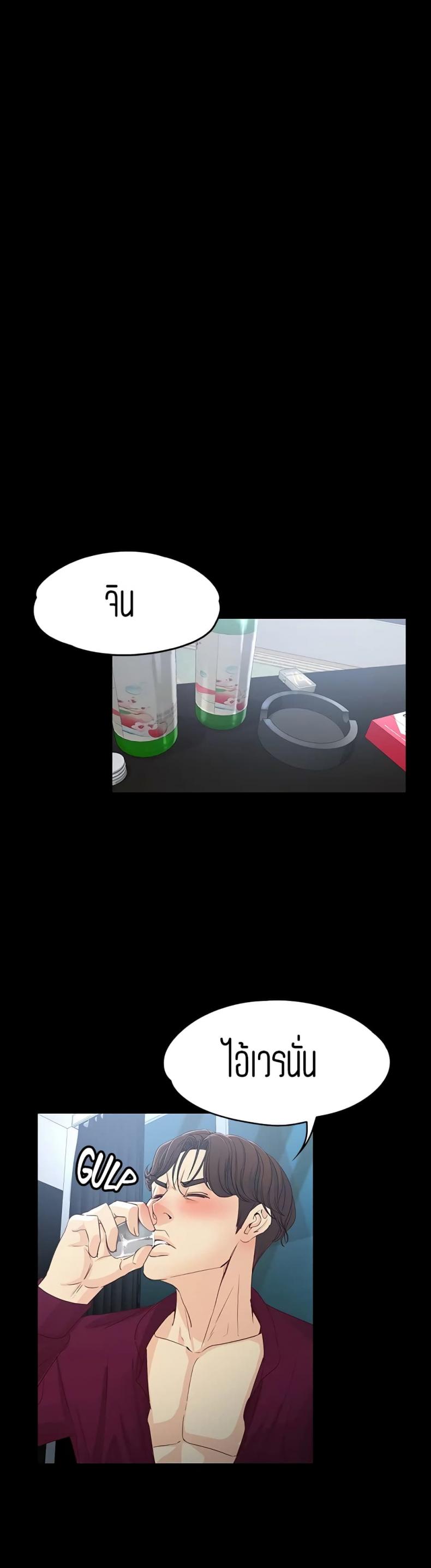 page-35