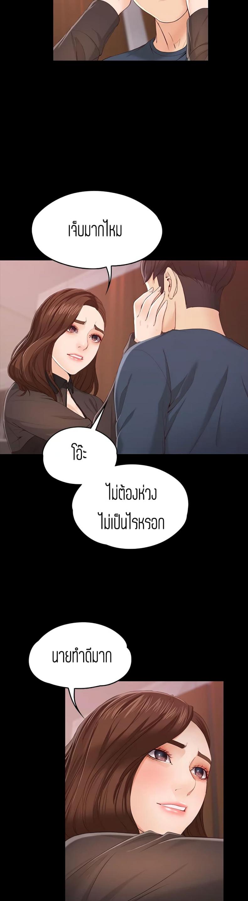 page-22