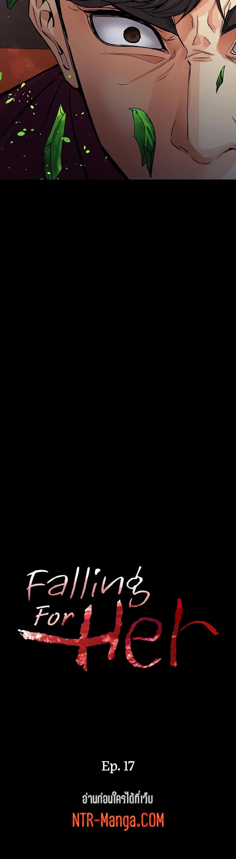 page-2