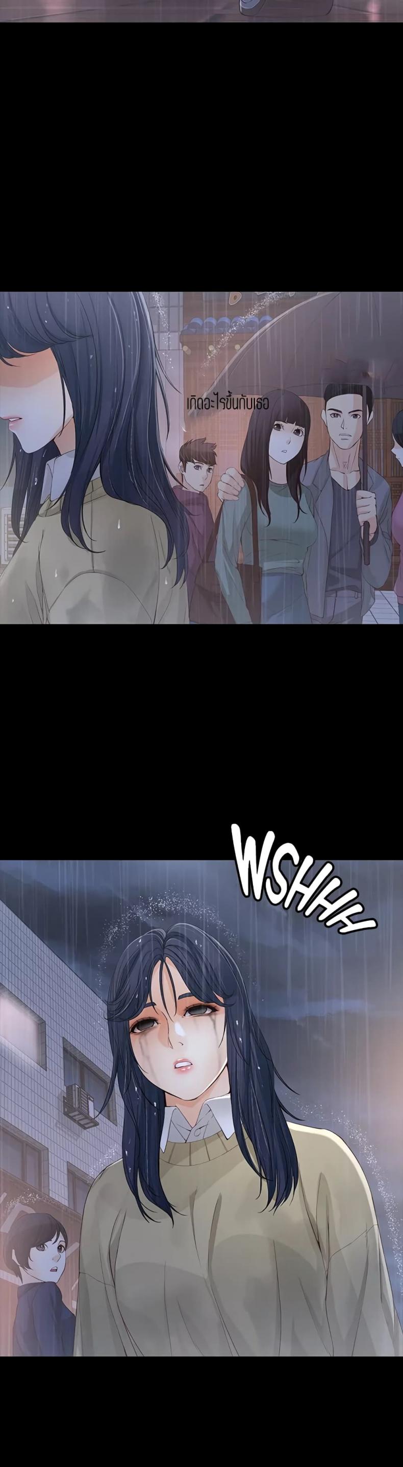 page-34