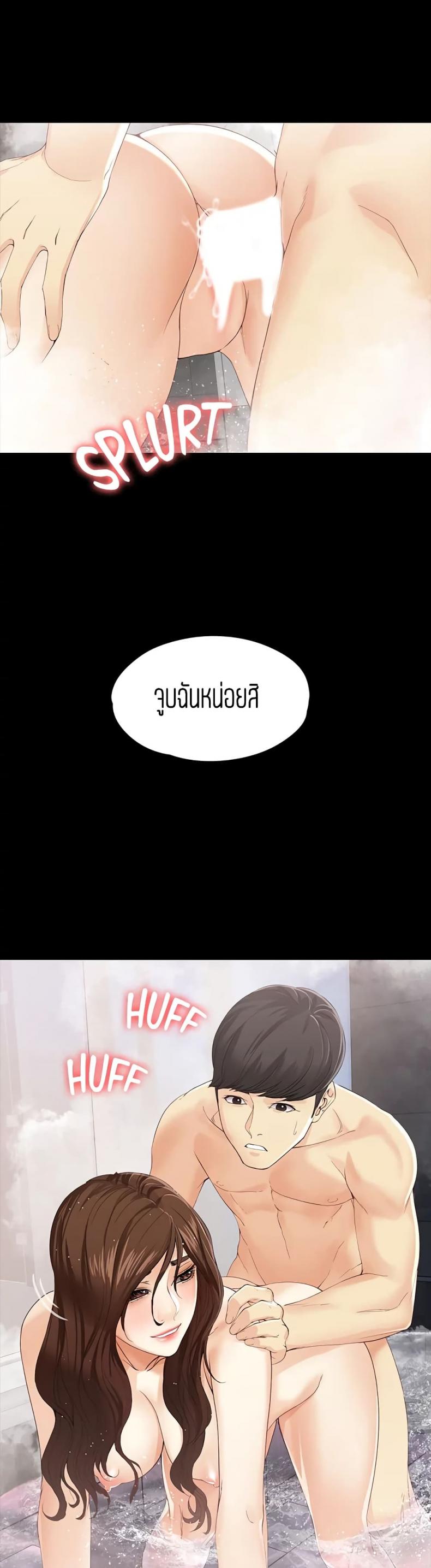 page-31