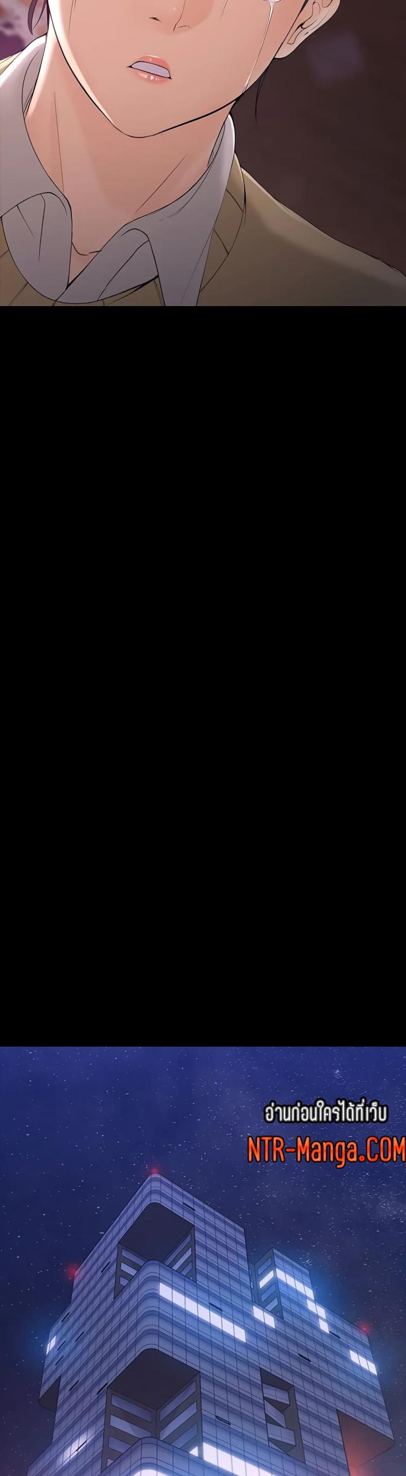 page-18