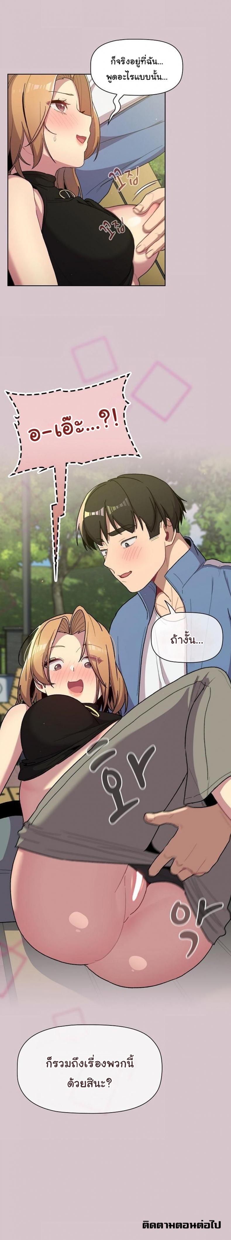 page-18