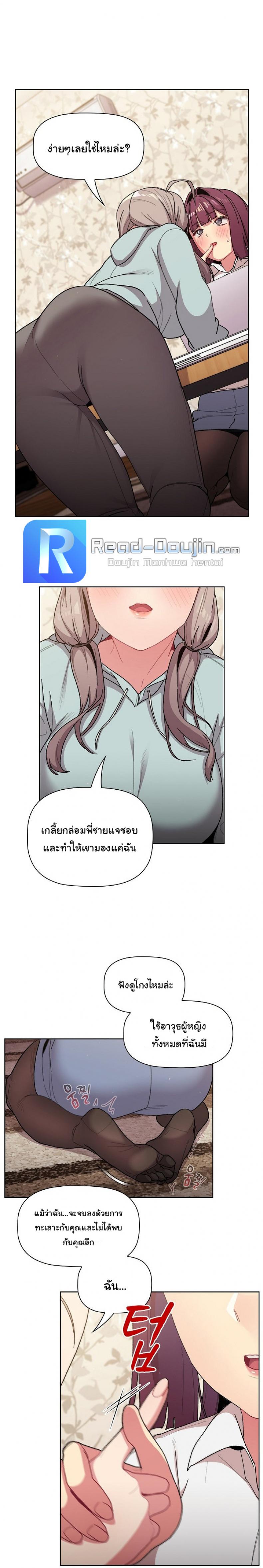 page-15