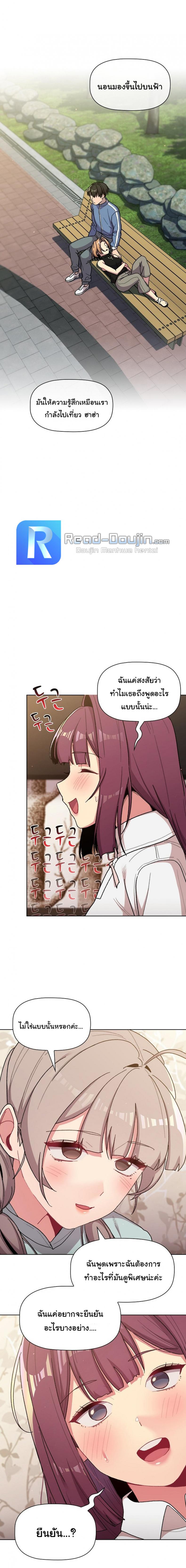 page-11