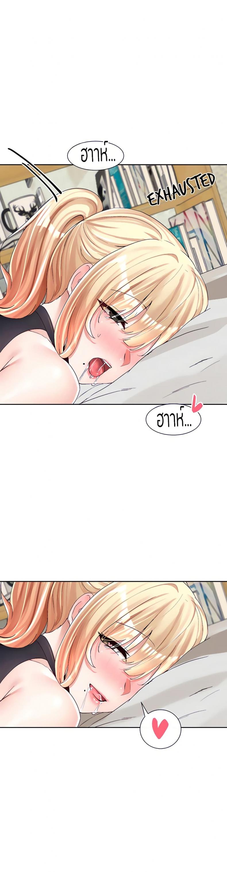 page-21