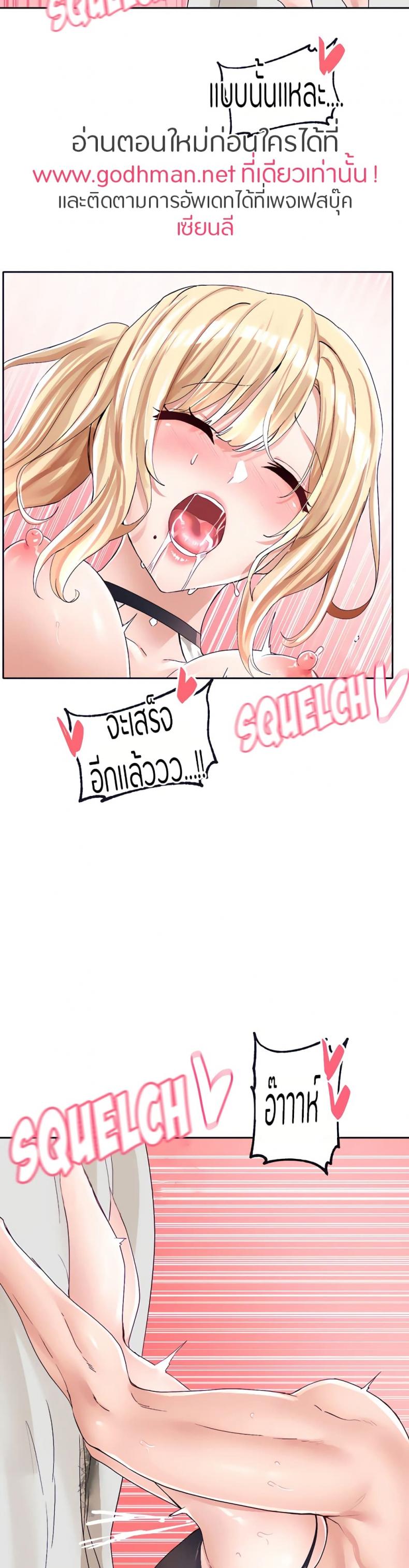 page-19