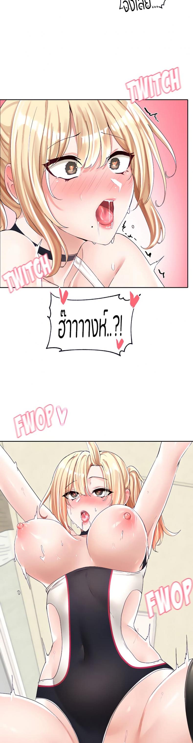 page-16