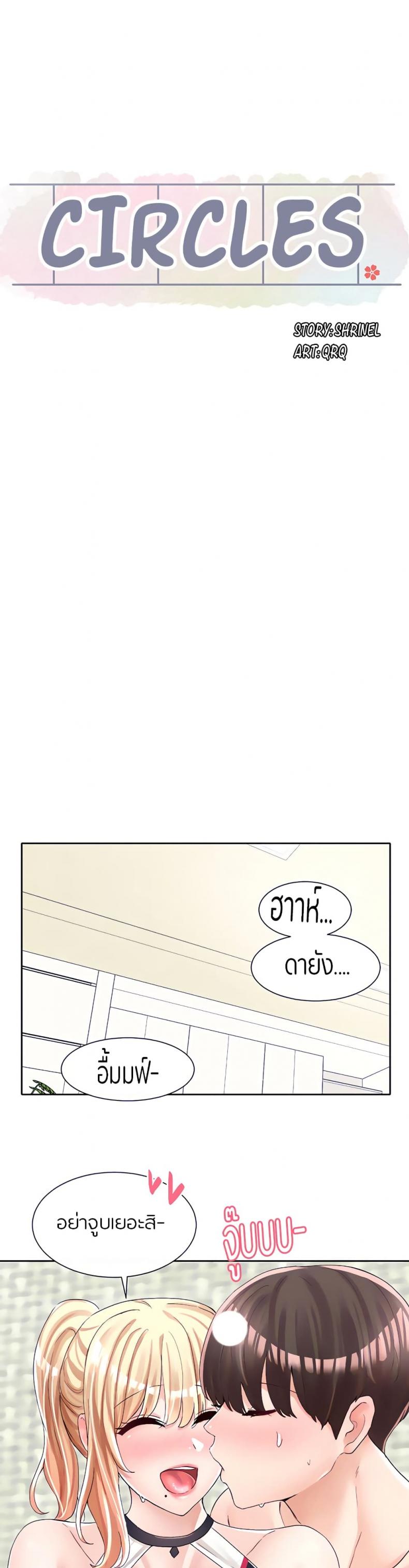page-22
