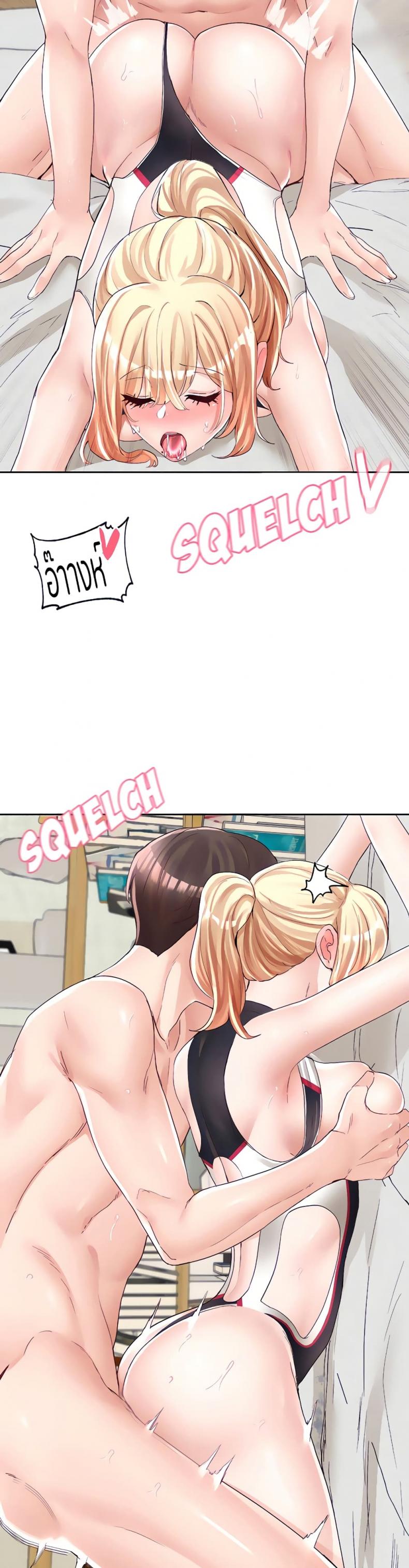 page-6