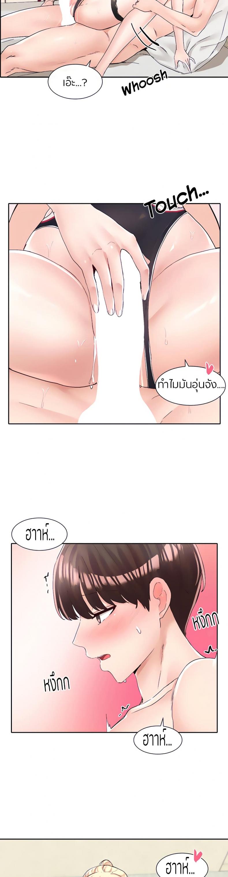 page-27