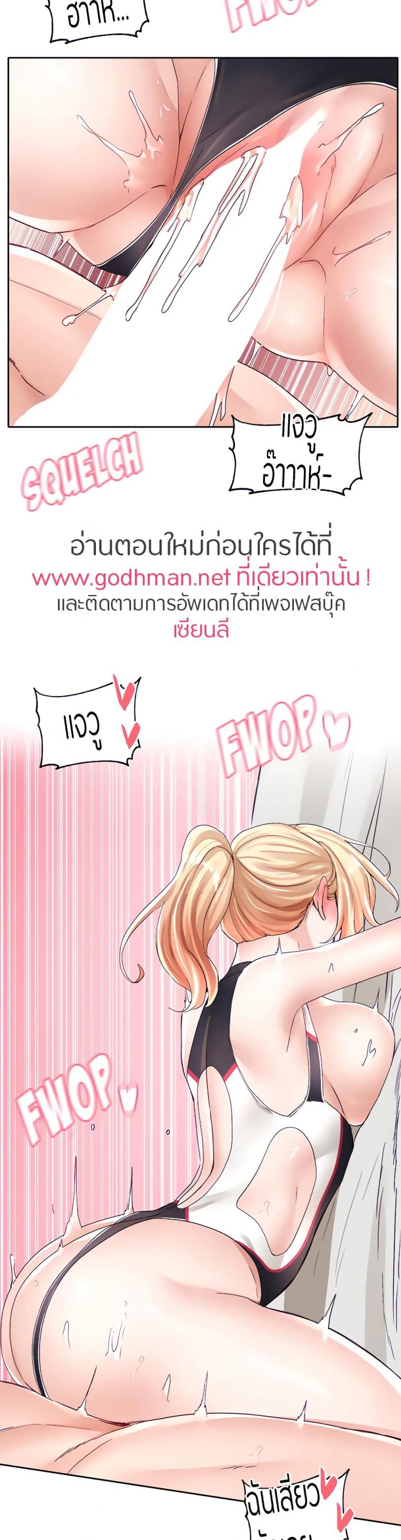 page-15